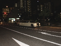 リムジン