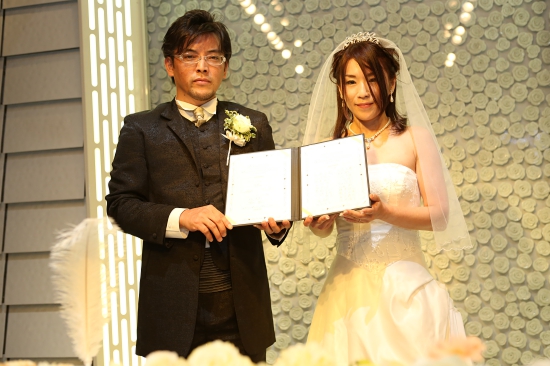 結婚証明書