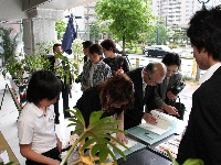 IMG_5929.JPG